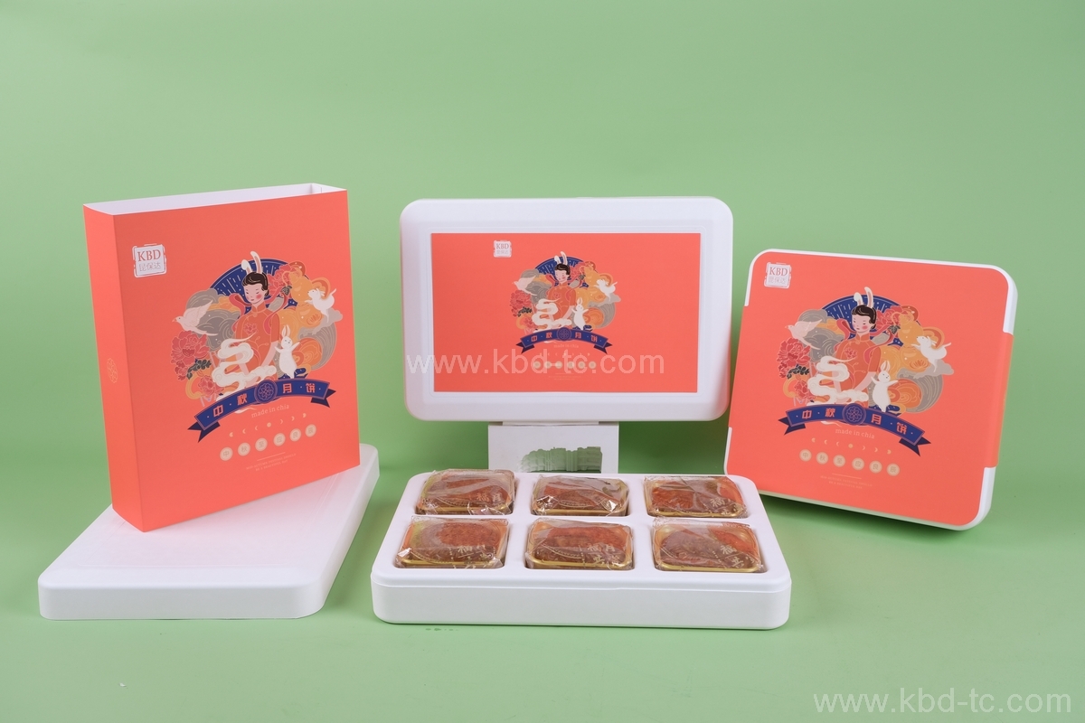 月饼盒纸托