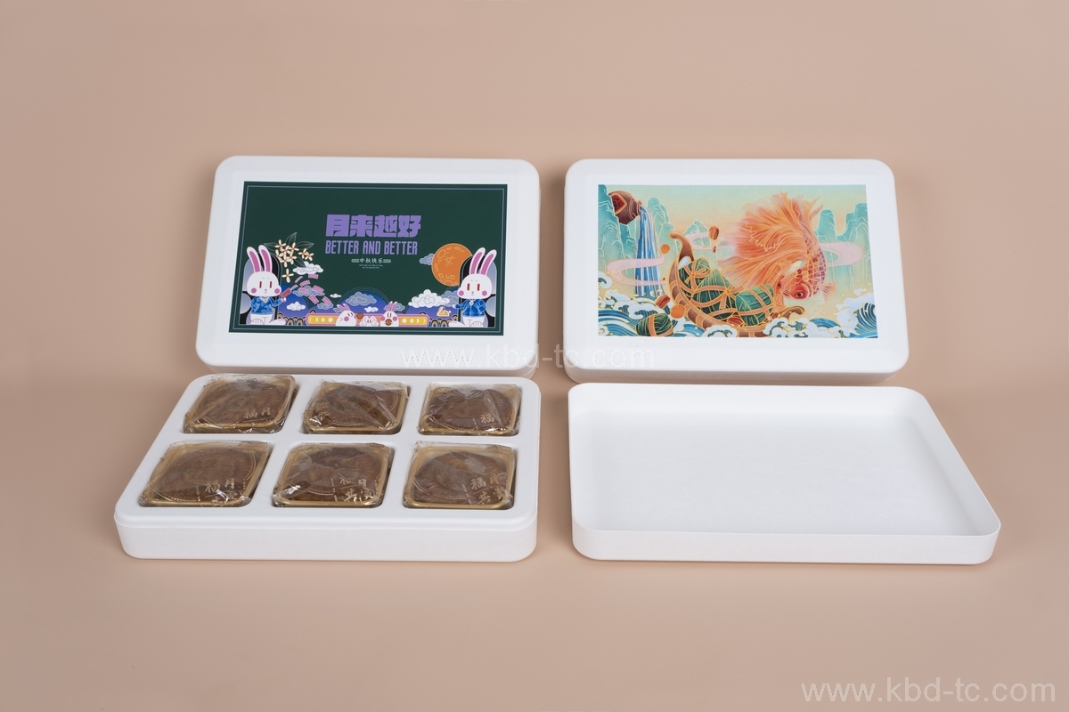 月饼盒纸托